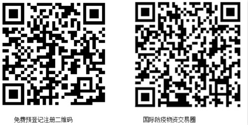 Yُ(gu)ƽ_(ti)Ϻ(gu)Ht(y)÷o(h)Ʒչ71_(ki)