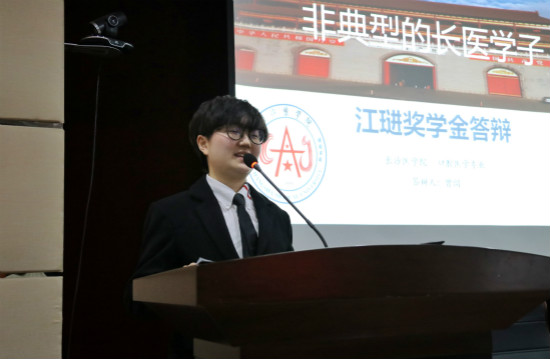 QW(xu)u15(yu)W(xu)Óf