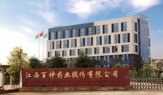 百神藥業(yè)活血止痛膠囊再次榮登中國醫(yī)藥品牌榜