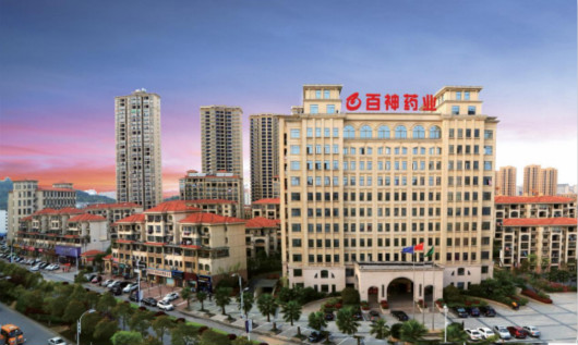 百神藥業(yè)活血止痛膠囊再次榮登中國醫(yī)藥品牌榜