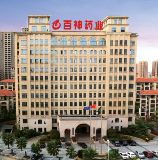 百神藥業(yè)活血止痛膠囊再次榮登中國醫(yī)藥品牌榜