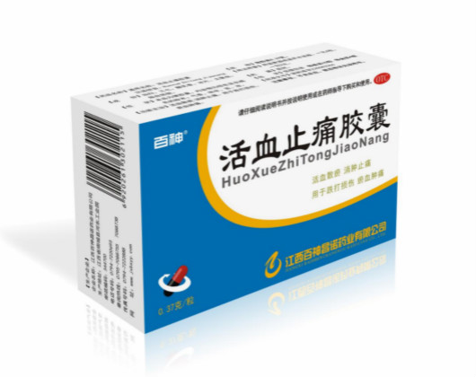 百神藥業(yè)活血止痛膠囊再次榮登中國醫(yī)藥品牌榜
