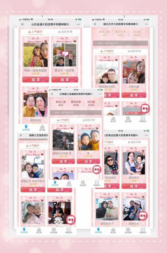 ĸH(ji) | P(gun)Ůѳ؄eЄ(dng)(bo)