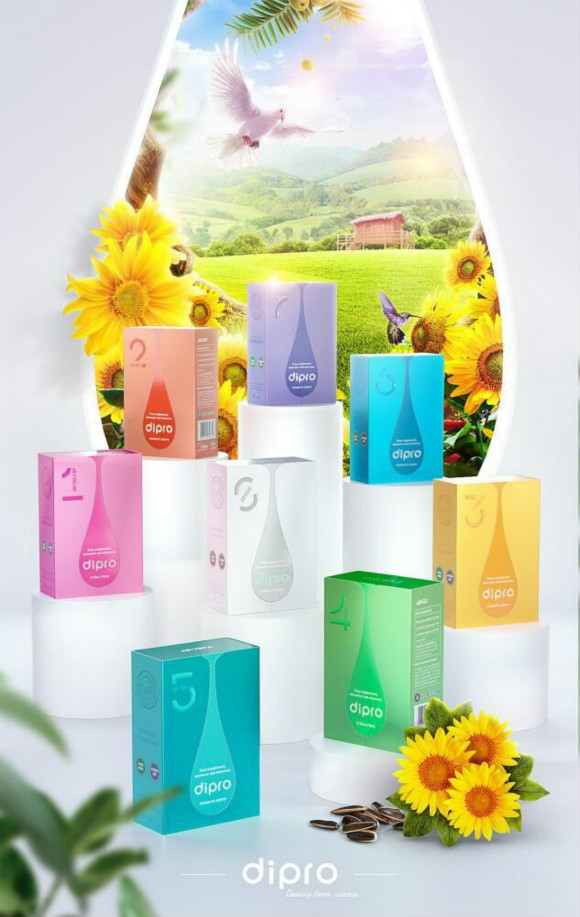 һ(g)δ(li)|diproo(l)ͥӋ(j)