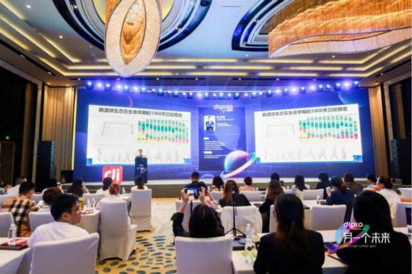 һ(g)δ(li)|diproo(l)ͥӋ(j)