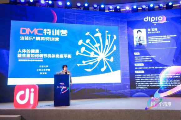 һ(g)δ(li)|diproo(l)ͥӋ(j)