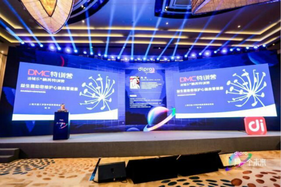 һ(g)δ(li)|diproo(l)ͥӋ(j)