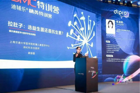 һ(g)δ(li)|diproo(l)ͥӋ(j)