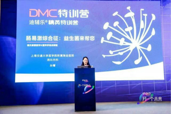 һ(g)δ(li)|diproo(l)ͥӋ(j)