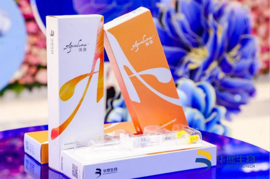 與時(shí)代和民族共進(jìn),華熙潤(rùn)致——時(shí)代背景下真正的國(guó)貨之光