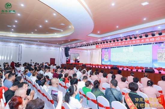 ׌ʳB(yng)ˎt(y)͸Ƥռg(sh)Փںɹ_