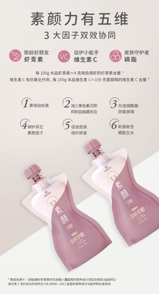 ԳԵo(h)wƷSҺo(h)ŮԽ