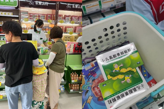 зعԽһһСc(din)Ⱥη