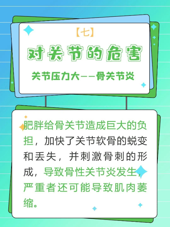 ݰ֬20գ˽֎L(fng)U