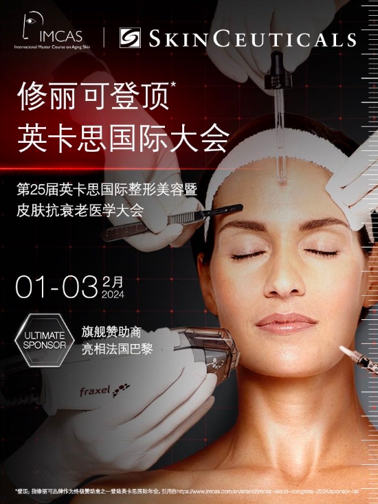 ɵȫt(y)(hu)25Ӣ˼(gu)H(hu)ȫo(h)w³ɹ(gu)H_(ti)