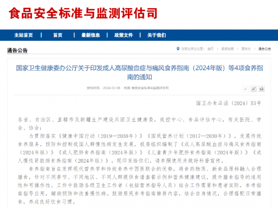 ݰһƌW(xu)p֬c(gu)l(wi)ίͬl(do)ƌW(xu)!